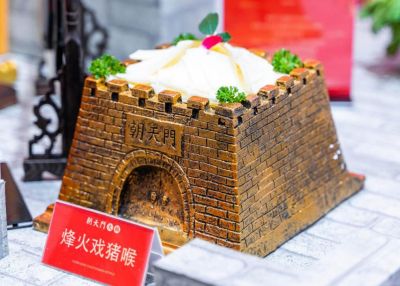 火鍋加盟的費用會用在哪些地方？