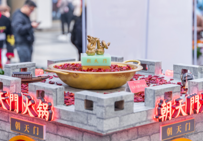 2022年火鍋行業(yè)競爭激烈，四大趨勢越來越明顯！