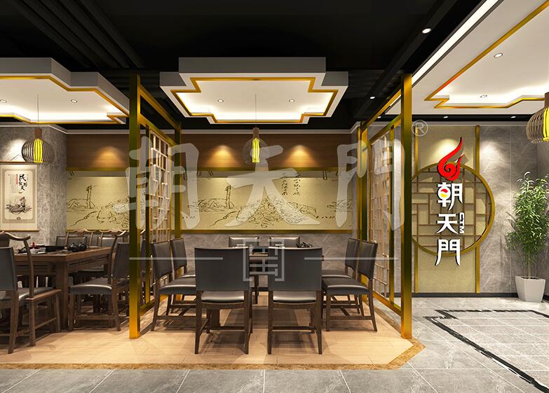 正宗重慶火鍋加盟，朝天門老字號值得信賴