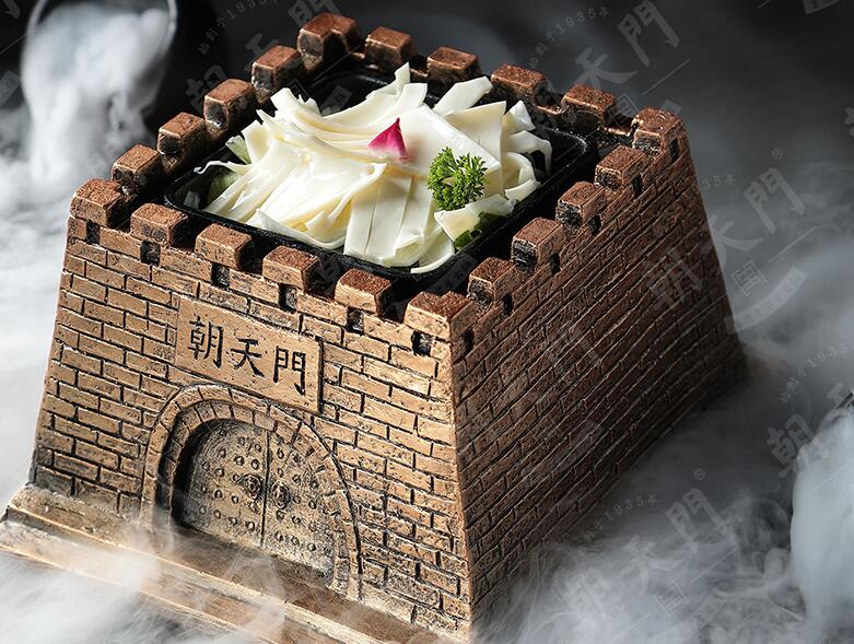 重慶火鍋蘸料配方大全，你最愛哪一種？