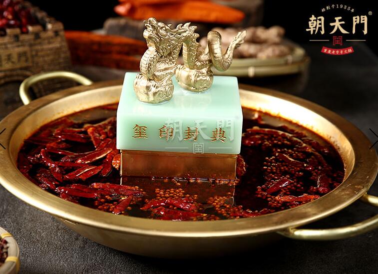 重慶洪崖洞好吃的火鍋推薦，這家有著八十幾年的歷史