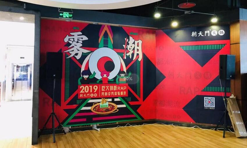 重慶連鎖火鍋店哪家好？這家已進(jìn)軍海外市場！