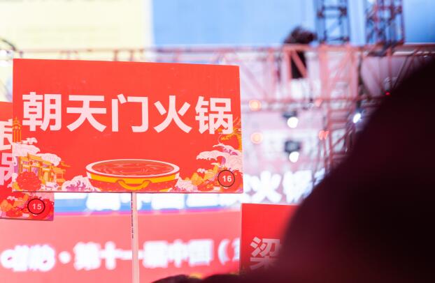 重慶火鍋的正確燙菜順序，90%的人都燙錯了！