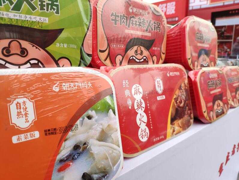 中國五大派系火鍋，你鐘愛哪一種？