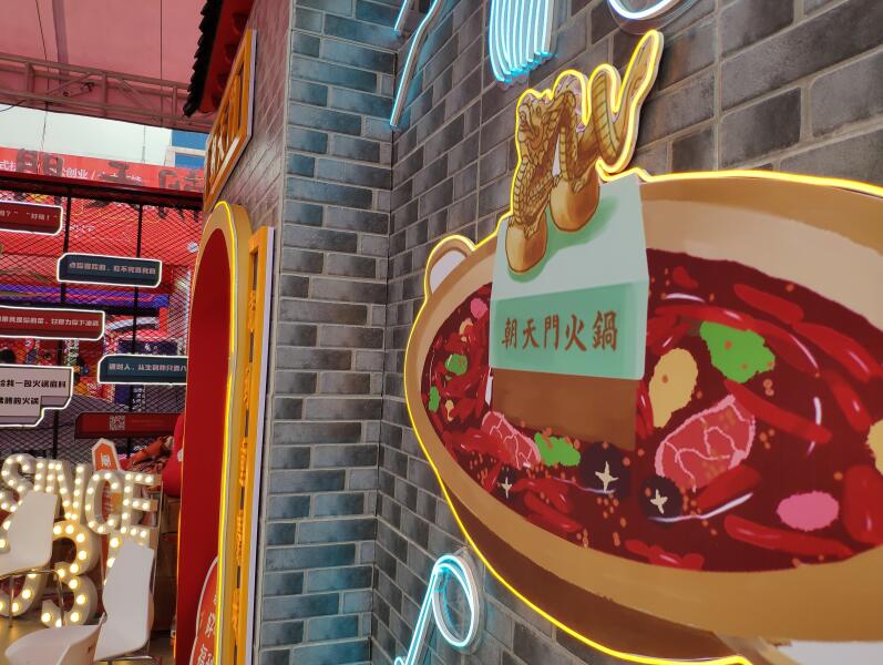 重慶火鍋的必點菜是什么？毛肚成標配