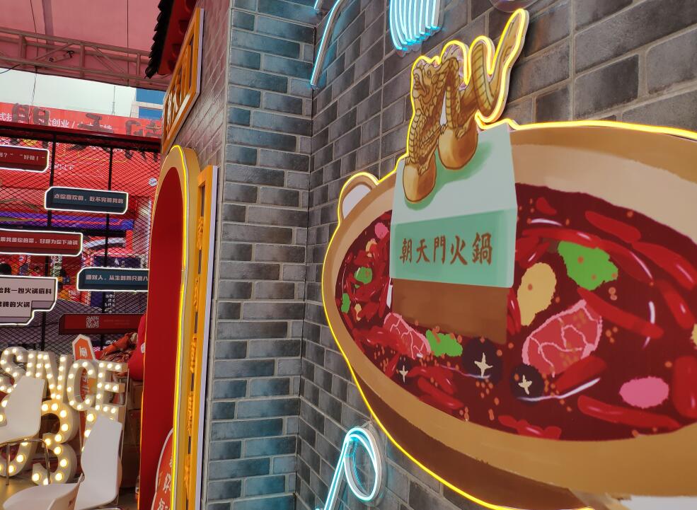 火鍋加盟店為什么很多都賠錢？