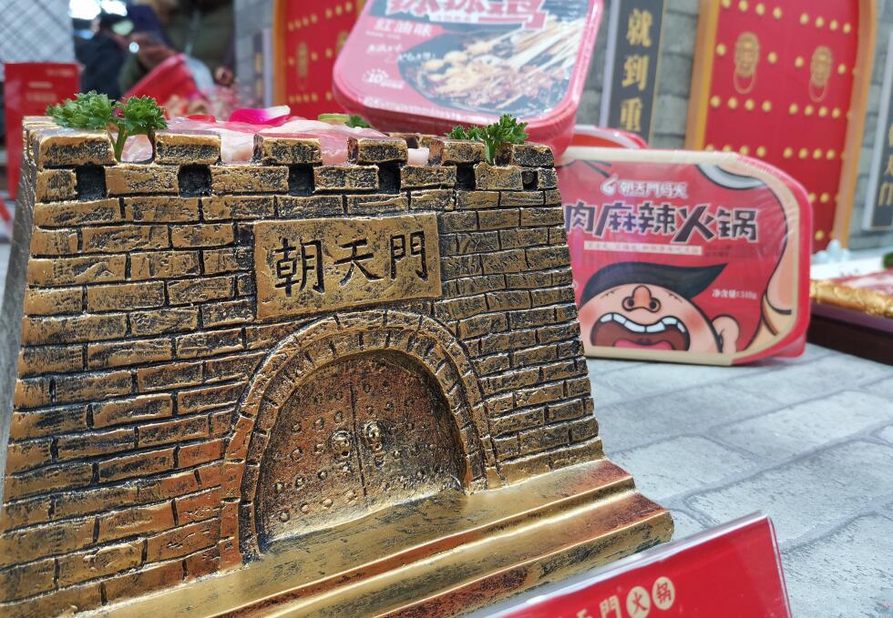 重慶老灶火鍋好吃嗎？適合什么年齡的人群