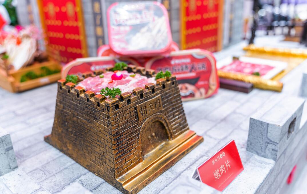 火鍋店加盟哪個靠譜？選擇時要關(guān)注這幾點！