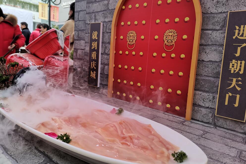 火鍋清湯底料怎么做？分為哪幾種？