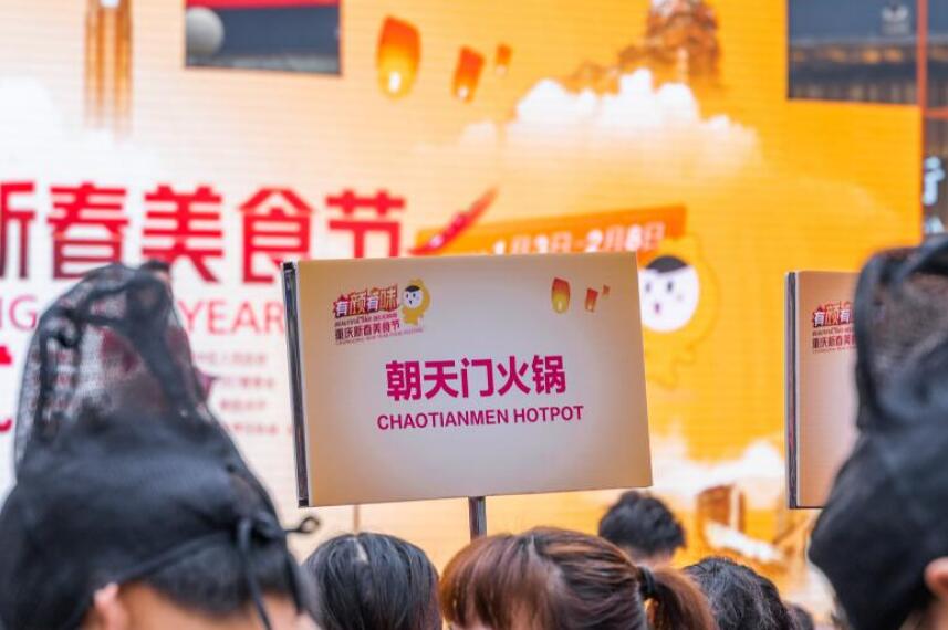 在國(guó)外怎么開一家火鍋連鎖店？