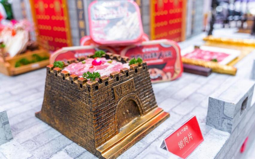 開個魚火鍋加盟店怎么樣，有前景嗎？