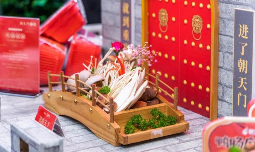云南昆明火鍋加盟怎么樣，市場前景如何？