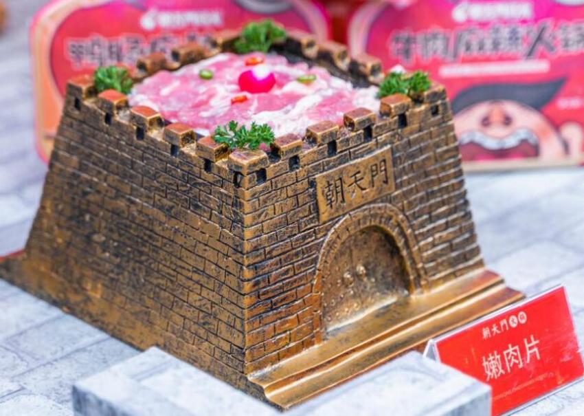 在區(qū)縣開火鍋加盟店怎么樣？有市場嗎？