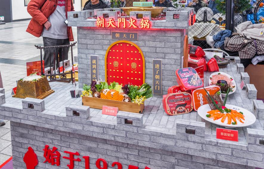 開火鍋店不加盟可以嗎？如何入手？