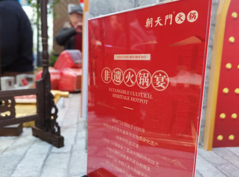 畢節(jié)開(kāi)火鍋加盟店哪家好？怎么選擇品牌？