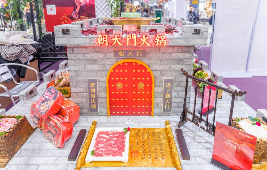 110萬開火鍋加盟店夠不夠？多久能回本