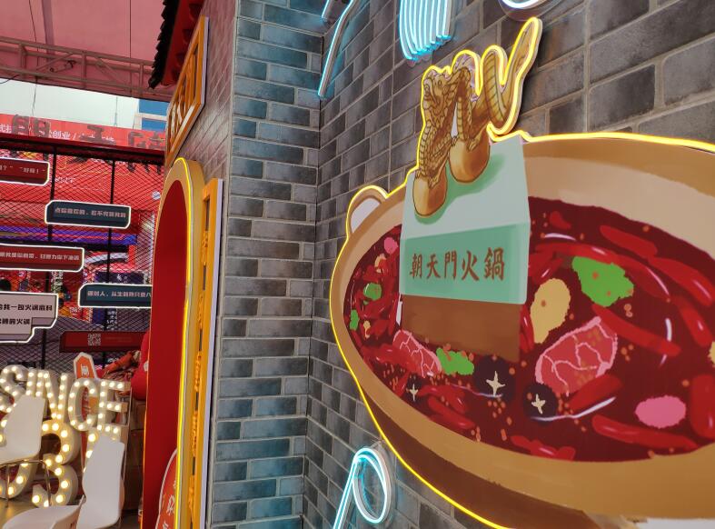 海南開火鍋加盟店怎么樣？有沒有消費(fèi)市場(chǎng)