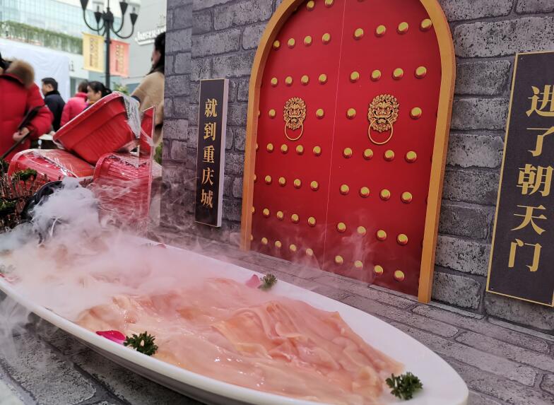 仁懷開火鍋加盟店多少錢？花費(fèi)高嗎？