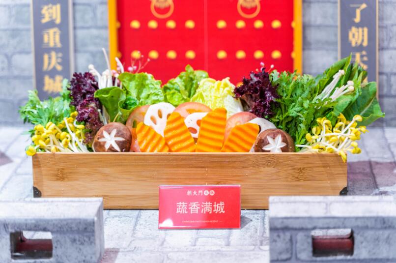 240萬開火鍋店要注意哪些細(xì)節(jié)問題？
