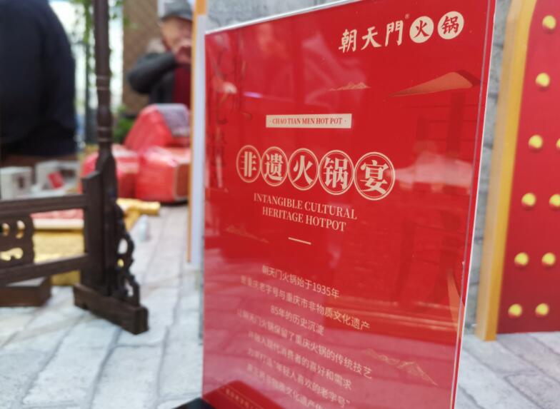 麗江開(kāi)火鍋加盟店可行嗎？有市場(chǎng)嗎？