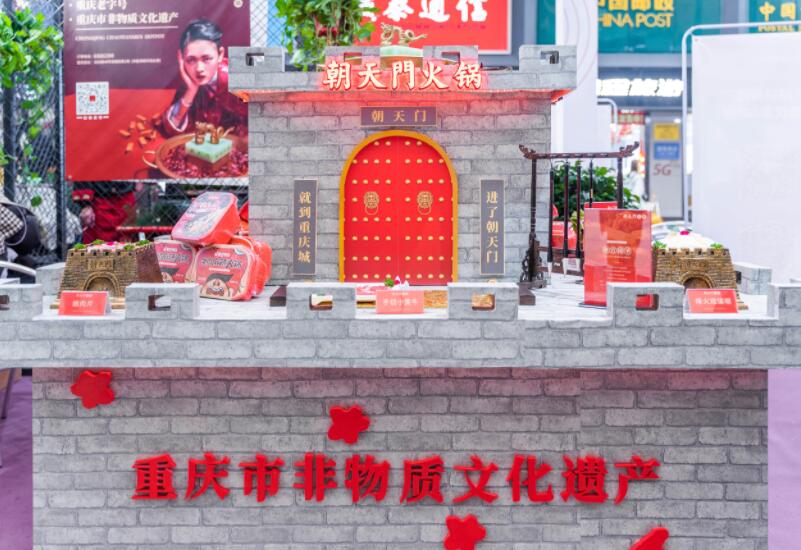 山東開火鍋加盟店怎么樣？門檻高不高？