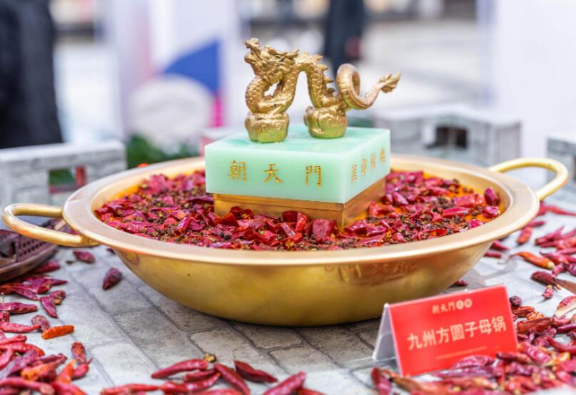 重慶九宮格火鍋怎么樣？如何加盟？