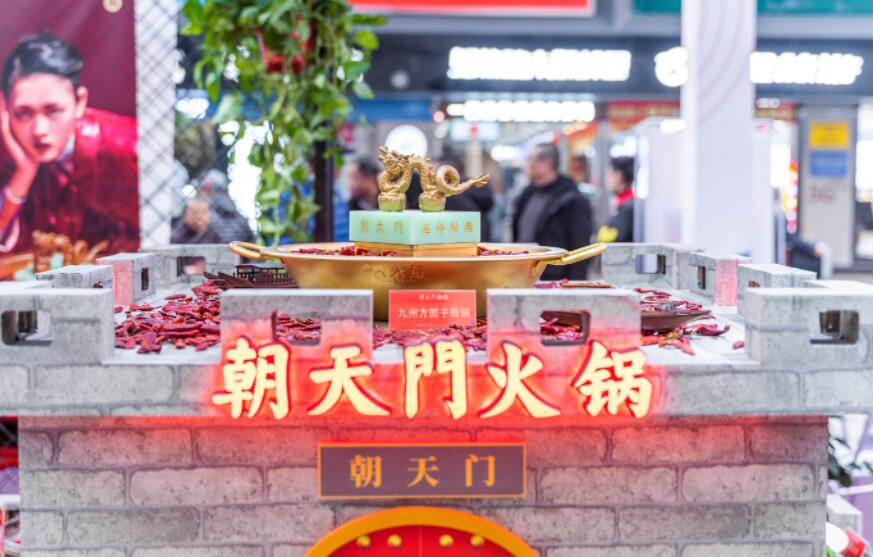 正宗重慶火鍋加盟哪家好？如何區(qū)分優(yōu)劣