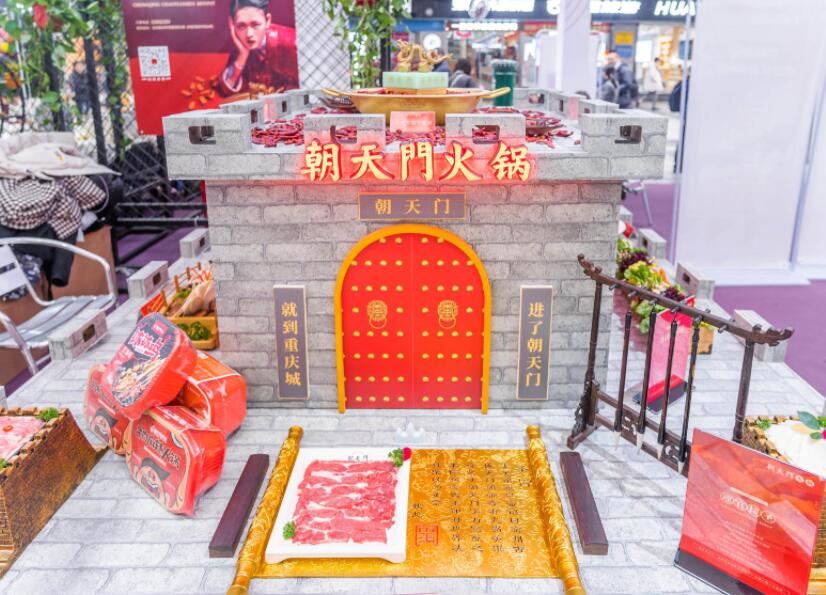 林芝開火鍋加盟店，如何打造特色化？