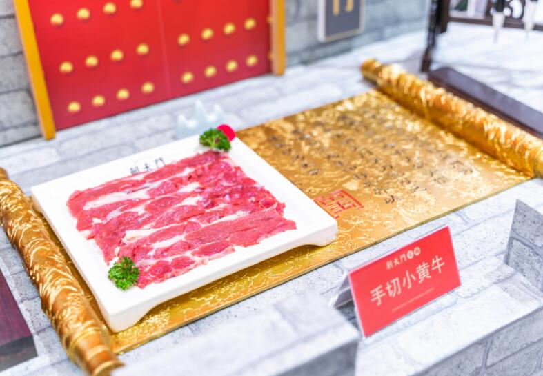 重慶特色火鍋加盟哪家好？選擇時要看這幾點！