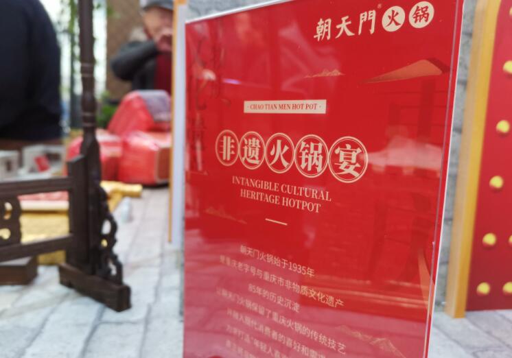 夏季火鍋店的生意會(huì)不會(huì)很慘淡？