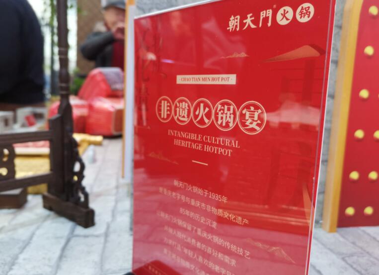 火鍋店的倒閉率高嗎？有哪些經(jīng)營技巧？