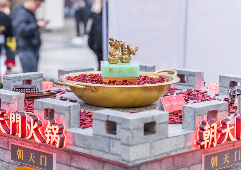 攀枝花開火鍋加盟店怎么樣？哪個品牌合適？