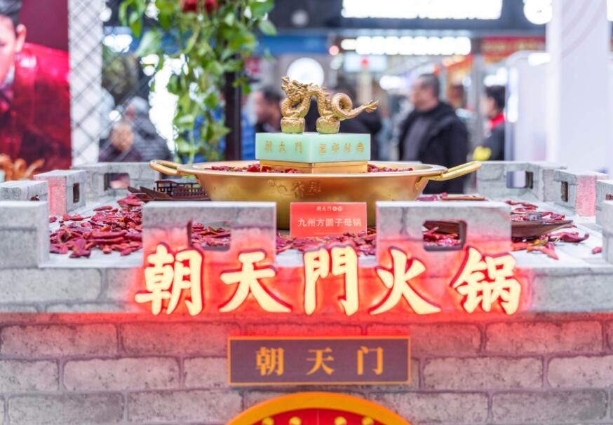 金昌開火鍋加盟店怎么樣？前景好嗎？
