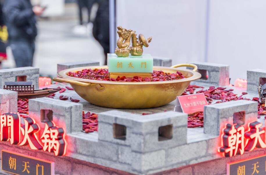 平?jīng)鲩_火鍋加盟店好不好？能賺錢嗎？