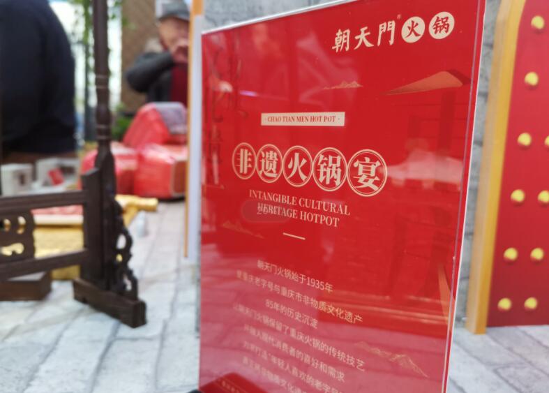哪些地方愛(ài)吃火鍋？除了重慶還有這些城市上榜！