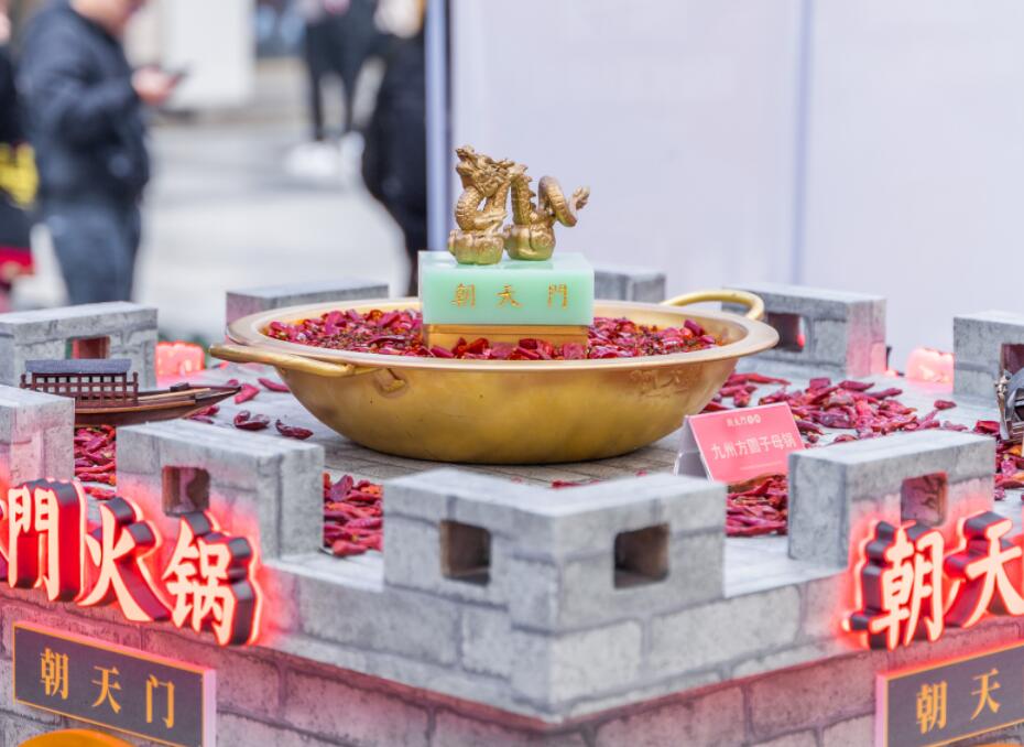 無錫開火鍋加盟店，需具備哪些條件？