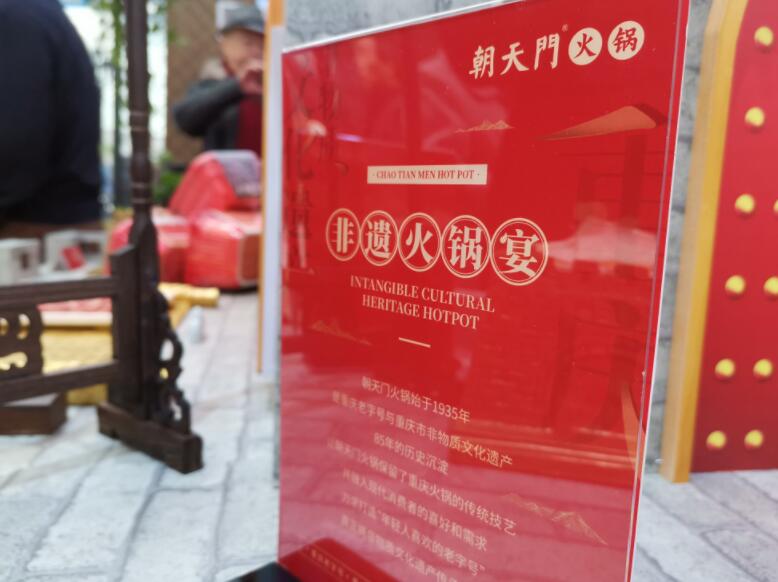 泰州開(kāi)火鍋加盟店，如何縮短回本周期？