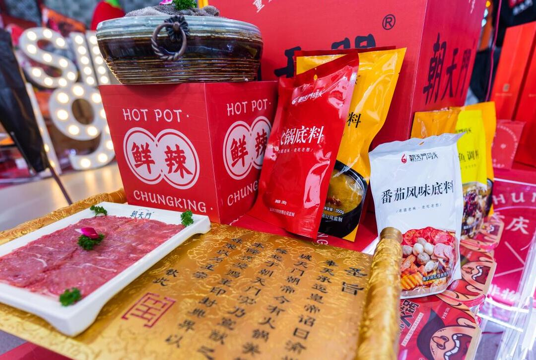 偃師開火鍋加盟店如何特色化發(fā)展？