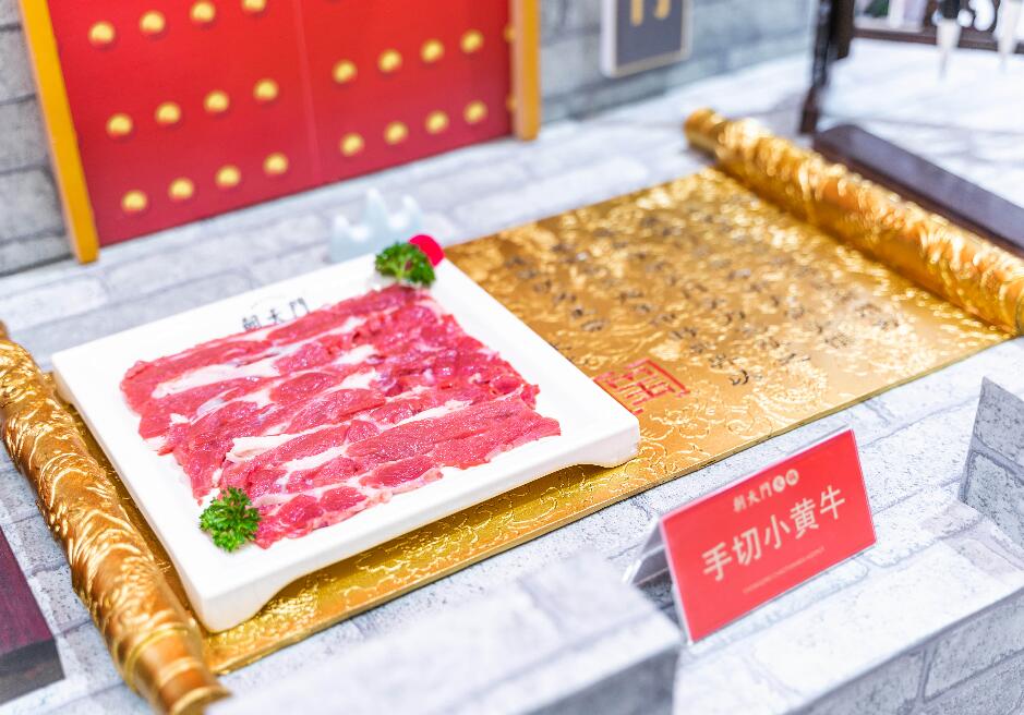 沒經(jīng)驗(yàn)不適合開火鍋店？選對(duì)品牌照樣盈利！