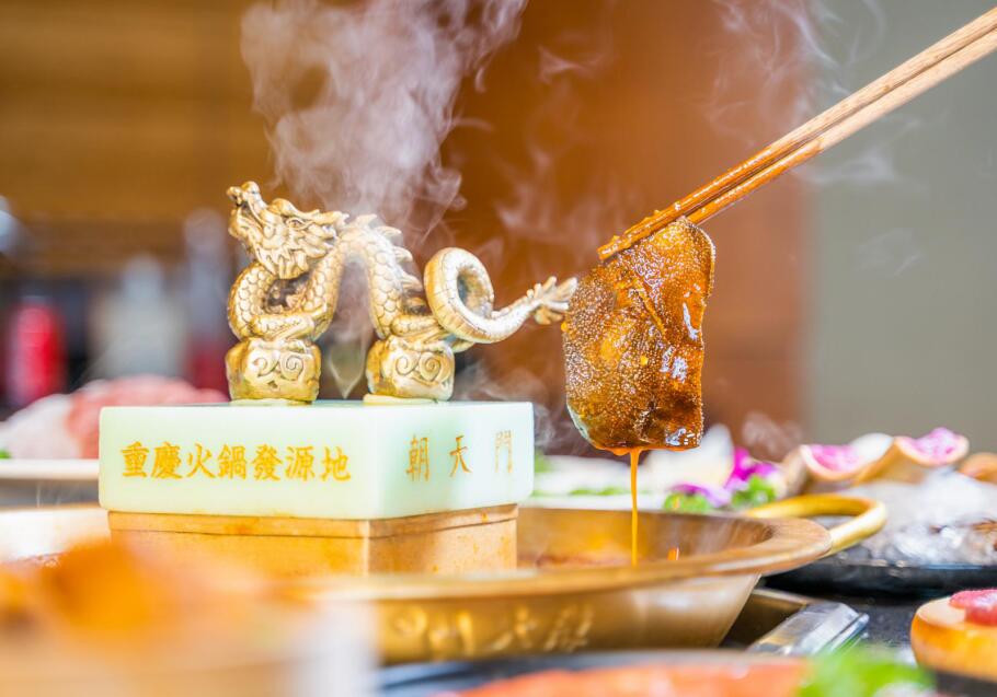 汕尾開火鍋加盟店怎么樣？有沒有風(fēng)險？