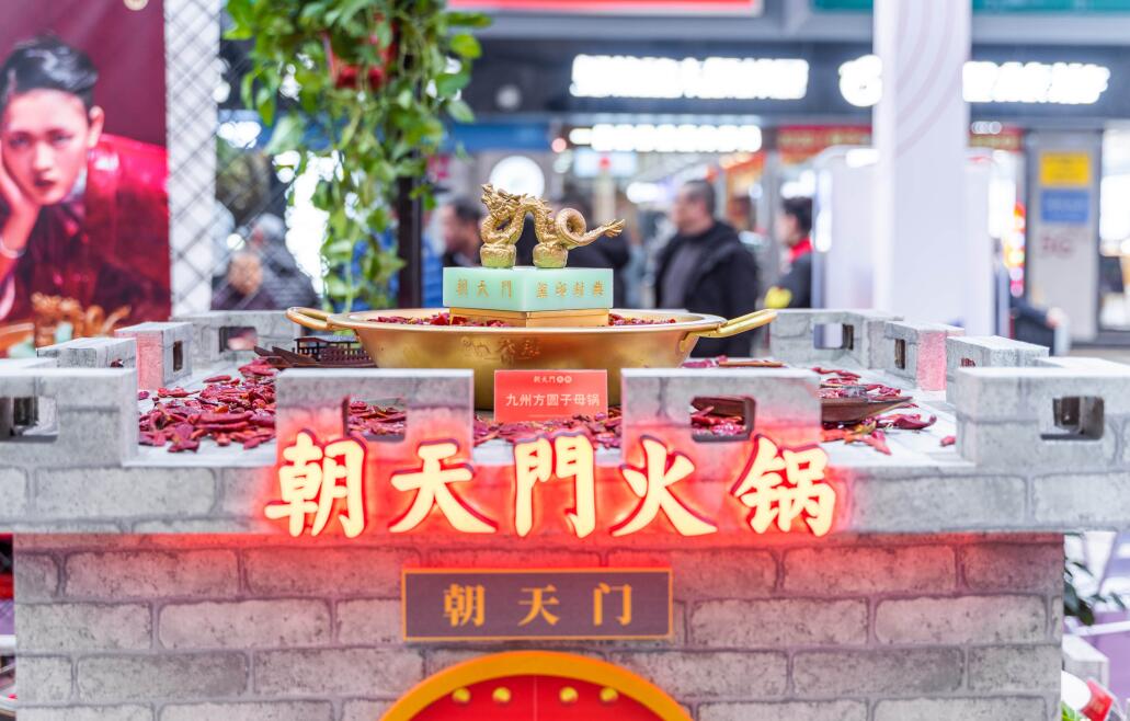 湘鄉(xiāng)開火鍋加盟店，選址上有哪些需要注意的？