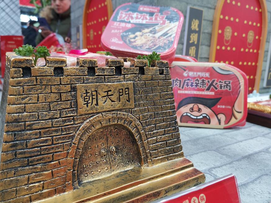 重慶老火鍋加盟費(fèi)用需要多少錢？