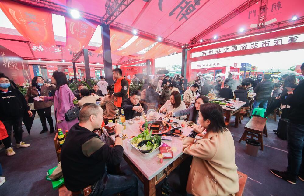 火鍋加盟店開第二家還要加盟費嗎？