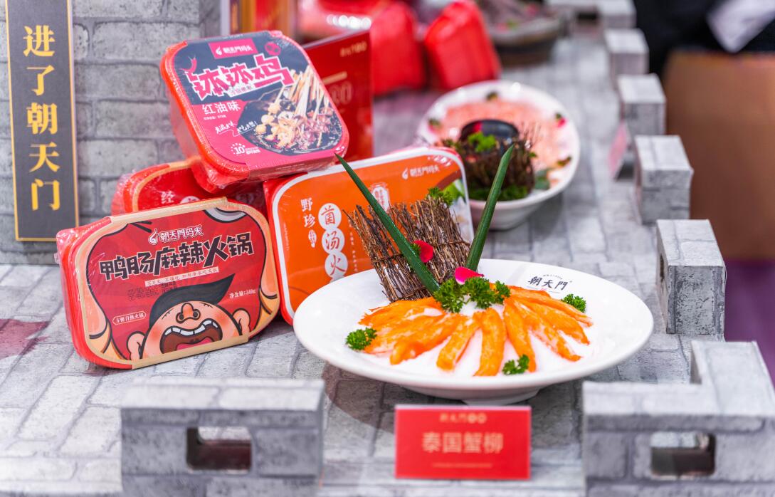 重慶本地人都愛吃的火鍋，竟是這個樣子的！