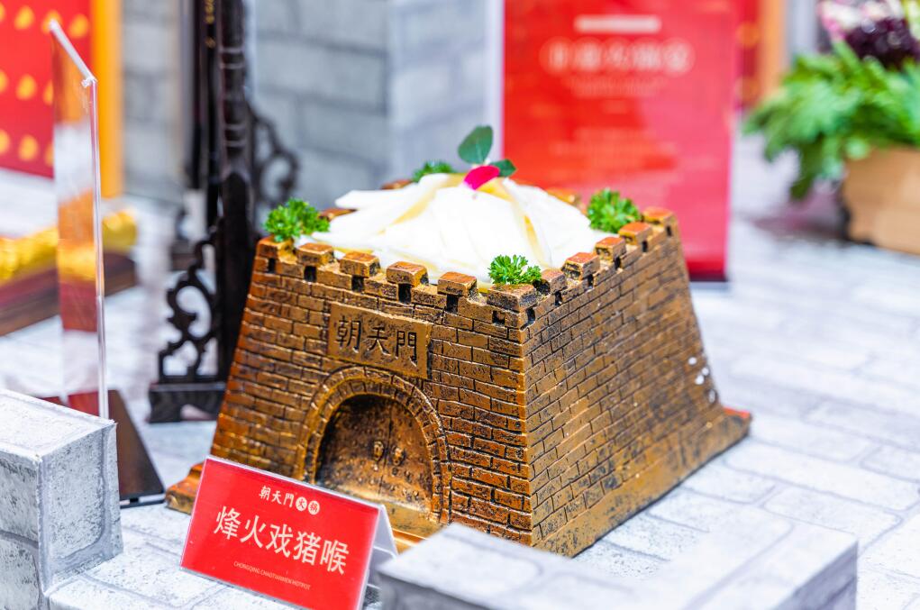 為什么外地的火鍋吃起來(lái)沒(méi)有重慶的正宗？