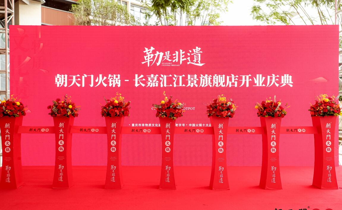 南康開火鍋加盟店，如何避免食品安全問題？