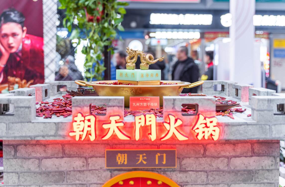 開火鍋加盟店，要學會用服務感動顧客！