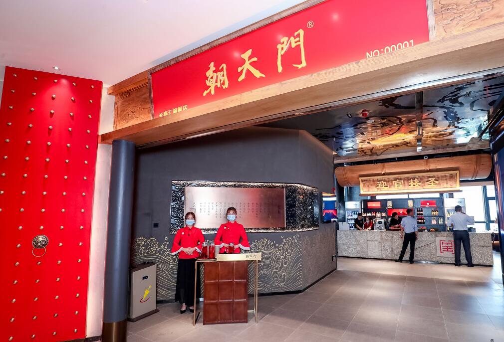 創(chuàng)業(yè)為什么選火鍋加盟？來看看這幾大優(yōu)勢！