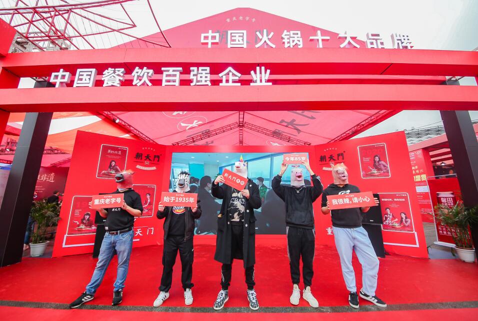 特色小火鍋加盟，簽約時(shí)要注意這三點(diǎn)！