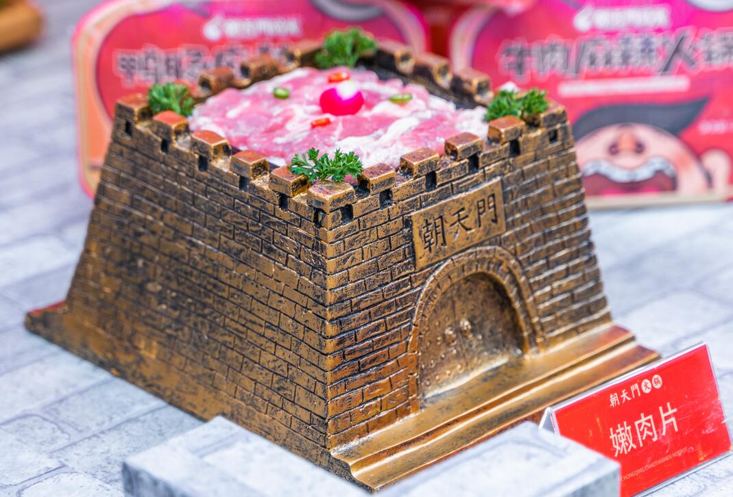 雙灤開火鍋加盟店，有哪些選址標(biāo)準(zhǔn)？